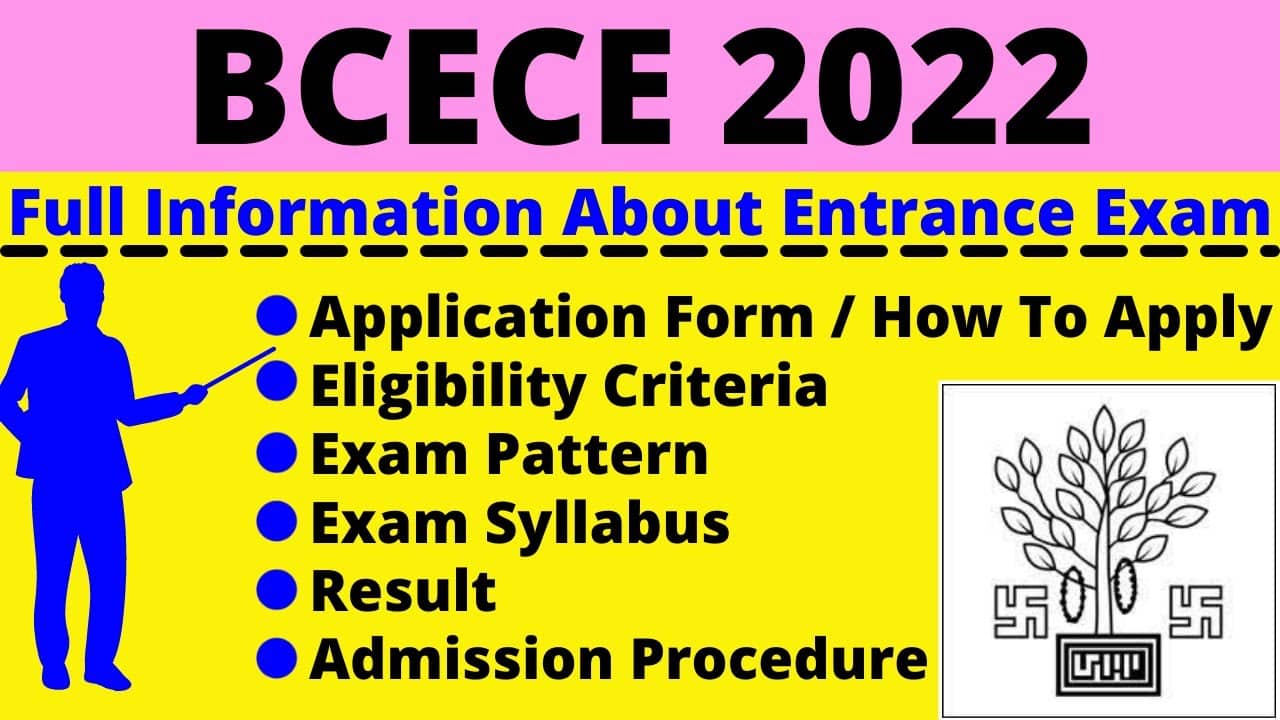 BCECE 2022