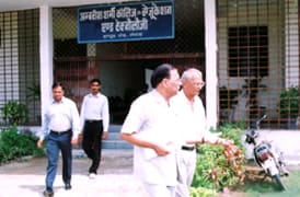 Ambrish Sharma College of Education and Technology- Faculties