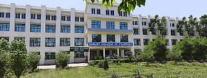 Sanjay College of Pharmacy- Support and Facilities