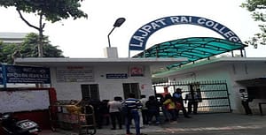 Lajpat Rai College- Location and Infrastructure
