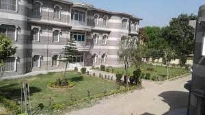 Deoband Unani Medical College