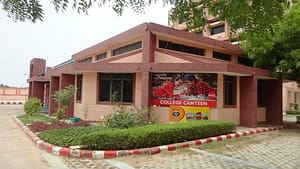 HIMCS- Hindustan Institute of Management and Computer Studies