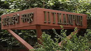 top 10 B.Tech Colleges in Uttar Pradesh