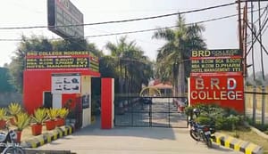 BRD Group of Institutions 