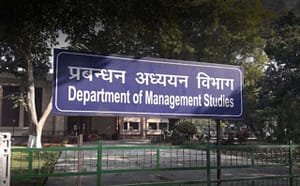DOMS- Department of Management Studies