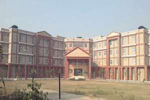 Rajkiya Engineering College