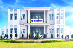 B K Group of Institutions