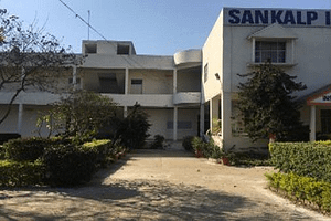 Sankalp Institute