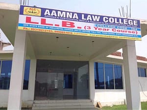 Aamna Law College