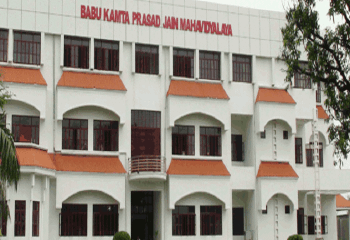 BKPJM- Babu Kamta Prasad Jain Mahavidyalaya, Baghpat | Highlights | Location and Infrastructure | Best Courses | Fee Structure | Eligibility Criteria | Admission Process| Scholarships