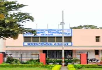 Kevlanand B. Ed.College, Bijnor | Best Courses| Fee Structure| Scholarships| Faculties| Eligibility Criteria| Admission Process| Highlights