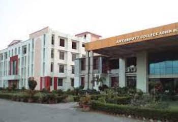 ACMT- Aryabhatt College of Management & Technology, Baghpat | Highlights | Best Courses | Fee Structure | Admission Process | Eligibility Criteria | Scholarships | Location and Infrastructure
