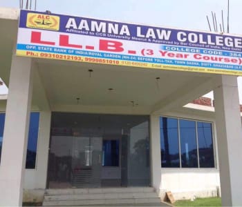 Aamna Law College, Ghaziabad | Best Courses| Admission Process| Scholarships| Faculties| Highlights| Eligibility Criteria| Fee Structure