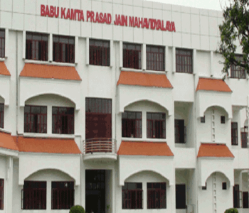 BKPJM- Babu Kamta Prasad Jain Mahavidyalaya, Baghpat | Highlights | Location and Infrastructure | Best Courses | Fee Structure | Eligibility Criteria | Admission Process| Scholarships