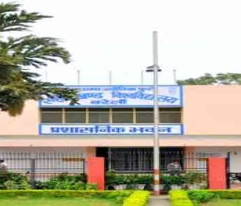 Kevlanand B. Ed.College, Bijnor | Best Courses| Fee Structure| Scholarships| Faculties| Eligibility Criteria| Admission Process| Highlights