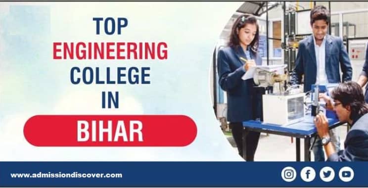Top 10 B.Tech Colleges in Bihar | B.tech in Bihar | Best College for B.Tech in Bihar | B.Tech Best College