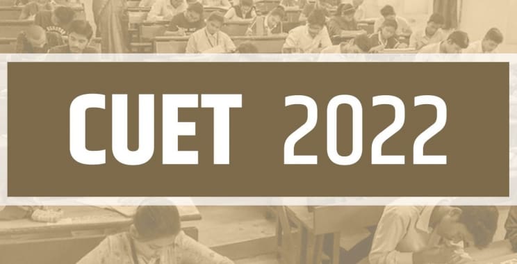 CUET 2022 (CUCET) | Registration | Eligibility Criteria | CUET Highlights | Application Form | Application Fee | Admit Card | CUET Result | CUET Counselling 2022