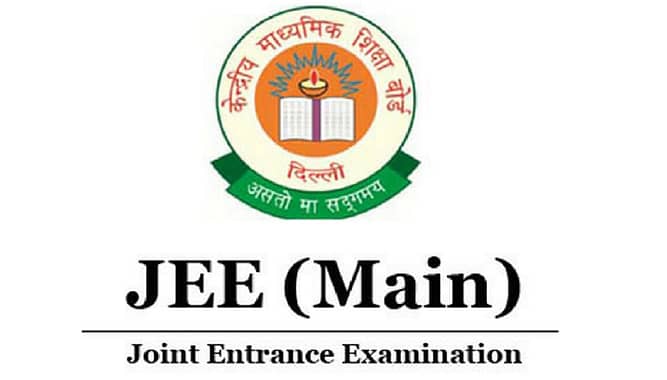 JEE MAIN 2023: JEE (Main) 2023 Notification, Exam Dates, Syllabus, Exam centres, Admit Card
