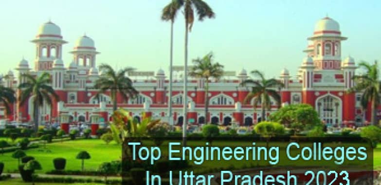Top 10 B.tech Colleges in Uttar Pradesh